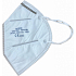 DOC Respirator Mundschutz 4-lagiges FFP3 2 Stück