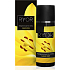 Ryor Luxury Care Kollagen-Falten-Gel 50 ml