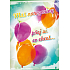 Ditipo Spielkarten Es ist dein Geburtstag, wünsch dir was du willst.. Chinaski Sterne über Kopf 224 x 157 mm