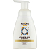 Nubian Kids Waschschaum nach dem Sonnenbaden, 250 ml