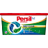Persil Deep Clean 4in1 Kapseln zum Waschen Universal, 28 Stk