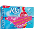 Ria Classic Normal Plus Damenbinden mit Flügeln 2 x 10 Stück + Höschen