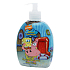 Sponge Bob Flüssigseife für Kinder Spender 300 ml