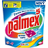 Palmex 5 Active Caps Farbkapseln zum Waschen von farbiger Wäsche 40 Stück