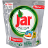 Jar Platinum All in One Orange Geschirrspüler Kapseln 36 Stück