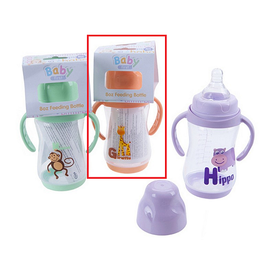 Baby First Giraffe 0+ Babyflasche mit Griffen 250 ml