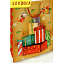 Nekupto Geschenk Papiertüte 32,5 x 26 x 13 cm Weihnachten 1811 30 WBL