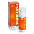 Topvet Panthenol + Cream 11% beruhigt, regeneriert gereizte und rissige Haut 50 ml