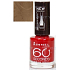 Rimmel London 60 Sekunden Nagellack 519 schnelltrocknend 8 ml