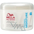 Wella Pro Series Feuchtigkeits-Haarmaske 200 ml