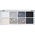 Essenz Alles über Grau Lidschatten Lidschatten-Palette 04 Grau 9,5 g