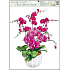 Fensterfolie ohne Orchideenkleber dunkelrosa 42 x 30 cm