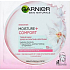 Garnier Moisture + Comfort superhydratisierende beruhigende textile Gesichtsmaske 15 Minuten 32 g