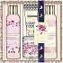 Baylis & Harding Waldglocken- und Blumenwiesen-Flüssigseife 250 ml + Duschcreme 250 ml + Handcreme 30 ml + Duftkerze, Kosmetikset