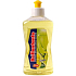 Madel Brillantante Lemon Geschirrspüler Klarspüler 250 ml