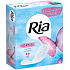 Ria Slip Normal Slipeinlagen, 50 Stk