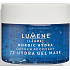 Lumene Lähde Nordic Hydra Sauerstoffrückgewinnung 72H Hydra Gelmaske feuchtigkeitsspendende und oxidierende Kühlgelmaske 150 ml