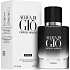 Giorgio Armani Acqua di Gio Parfum Parfüm nachfüllbare Flasche für Männer 40 ml