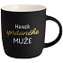 Albi Samtbecher - Becher des richtigen Mannes schwarz 330 ml