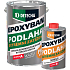 Epoxyban Epoxidfarbe für Böden, für extreme Belastungen, RAL 7045 grau, 5 kg