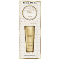 BAYLIES & HARDING VK MANDARINE UND GRAFRUTTE (DUSCHGEL 100ML + KÖRPERBUTTER 100ML) 2116