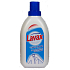 Lavax Caribic flüssige Stärke 500 ml