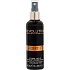 Makeup Revolution Sport Fix Fixierspray für Make-up 100 ml