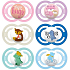 Ich habe Perfect Perfect Silikon kieferorthopädische Bettdecke 16+ Monate verschiedene Muster und Farben 1 Stück