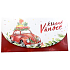 Nekupto Weihnachtsgeldumschlag mit Auto 116 x 220 mm