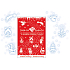 Weihnachtliche Dekorationsschablonen 10 Motive 31 x 21 cm