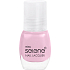 Miss Selene Nagellack Mini Nagellack 119 5 ml