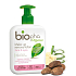BioPha Aloe Vera Make-up Entferner Lotion in Bioqualitätsspender 200 ml