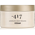 Minus 417 Body Care Sensual aromatisches Salz-Körperpeeling 360 ml