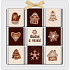 Nekupto Weihnachts-Schokoladenpuzzle Lebkuchen 45 g