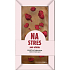 Bohemia Gifts Handgeschöpfte Milchschokolade mit Himbeeren 80 g