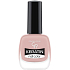 Golden Rose Keratin Nagelfarbe 09 Nude Farbe 10,5 ml