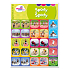Ditipo Pexeso für Kinder Sport 297 x 222 mm