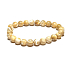 Tridacna Muschel beige Armband elastisch Naturstein, Kugel 8 mm / 16 - 17 cm, Stein der Harmonie