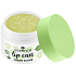 Essence Sugar Scrub Lippenpeeling 02 Matcha Latte 9 g