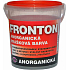 Fronton Pudermalfarbe für Baustellenmischungen Mörtel und Betone, 0191 Grau, 800 g