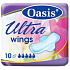 Oasis Ultra Wings Intimeinsätze mit Flügeln 10 Stück