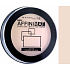 Maybelline Affinimat Perfektionierendes & Mattierendes Pulver Pulver 10 Klassisches Elfenbein 16 g