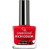 Golden Rose Rich Color Nagellack Nagellack 121 10,5 ml