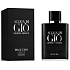 Giorgio Armani Acqua di Gio Profumo parfümiertes Wasser für Männer 125 ml