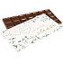 Albi-Hochzeitsschokolade Life in Two 175 g