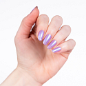 Essence Nagelfarbe Gel-Nagellack 41 Violett Spannung 8 ml