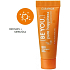 Curaprox Be You Pure Happiness Pfirsich und Aprikose aufhellende Zahnpasta mini 10 ml