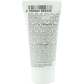 Mako Initiator Pasten für PE-Spachtel, Härter, rot, 15 g Mako Initiator Pasten für PE-Spachtel, Härter, rot, 15 g