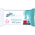 Linteo Baby feuchte Tücher Ultra Sensitive, 64 Stück