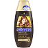 Schauma Cream & Oil Intensivcreme Haarshampoo 250 ml